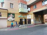 ЭлиТерра (ул. Ленина, 61, Железногорск), компьютерный магазин в Железногорске