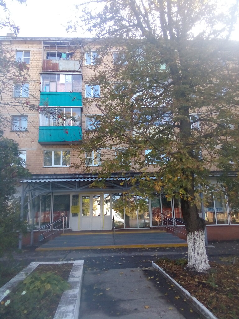 Social service Комплексный центр социального обслуживания населения, Mtsensk, photo