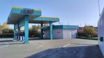 АЗС (ulitsa Torosova, 2), gas station