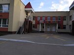 Borisoglebsky detsky sad № 18 (Yugo-Vostochny mikrorayon, 18) ، مركز الرعاية النهارية، رياض الأطفال