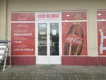 Grocery store (Tashkent, Farobiy Street, 395A), grocery