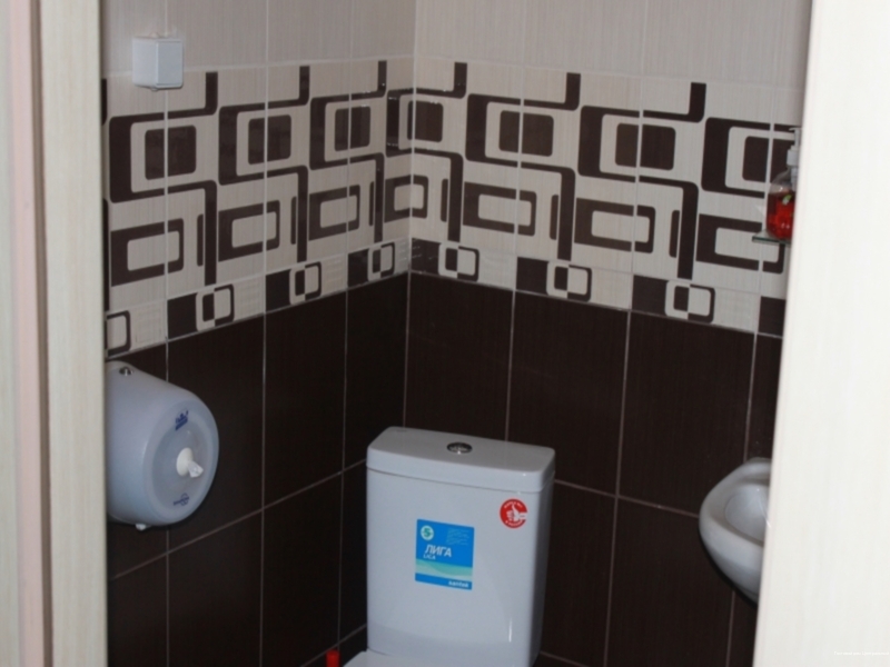 Фото Центральный