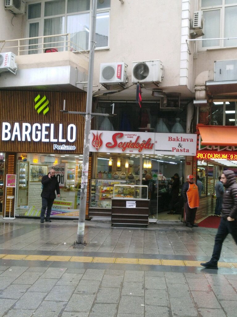 Producción de pastelería Seyidoglu Baklava - Sirinevler, , foto