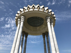 Rotonda (Tashkent, Yunusabad District, Khiyobontepa Mahallah) ، معلم جذب سياحي