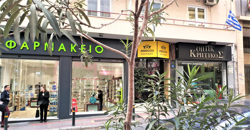 Фото Ambrosia Suites