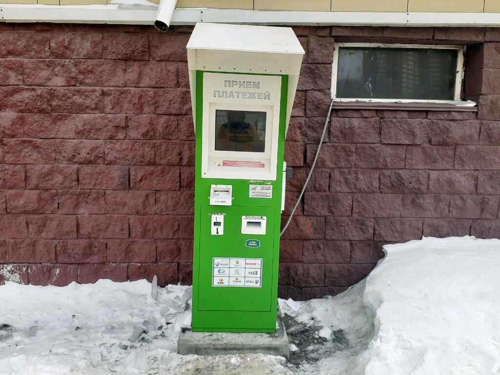 Payment terminal Qiwi, Astana, photo