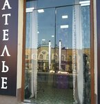 Atelier (Sherozi Street, 1), tailor