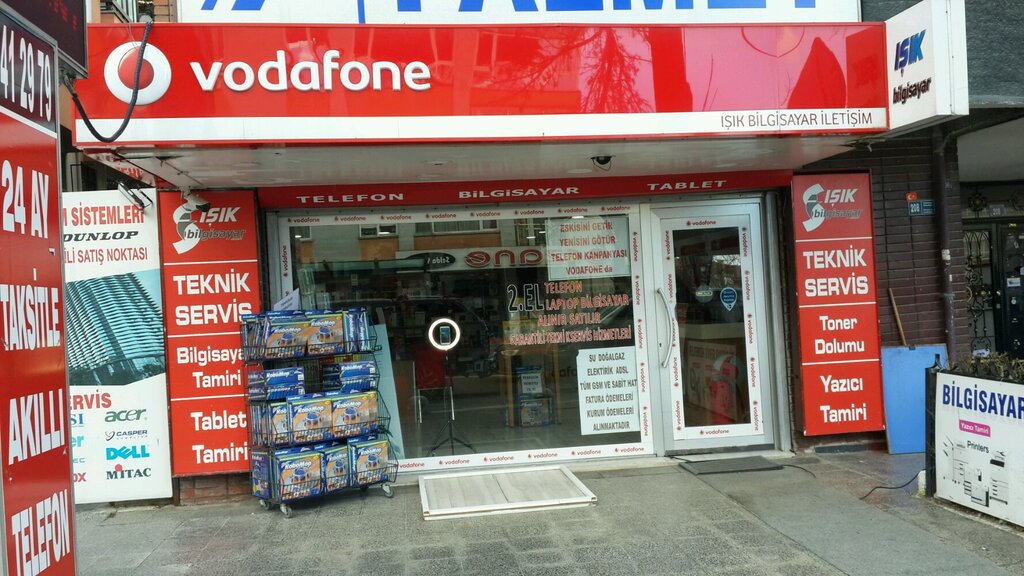 Computer store Isik Bilgisayar, Ankara, photo