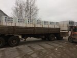 Komplektmash (ulitsa Promzona Dekabristov, 12А), hardware store