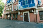 In the heart of Kiev (Saksahanskoho Street, 59Б), hotel