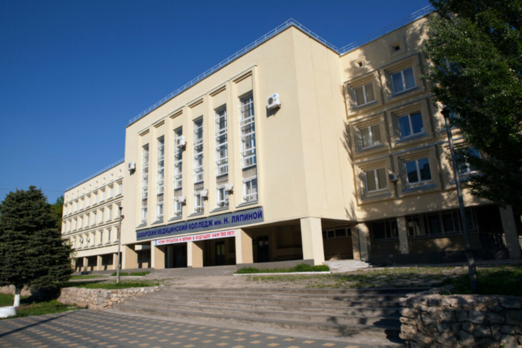 Автомобильный институт самара