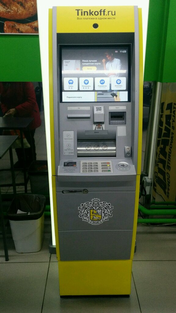 Банкоматы тинькофф спб карта