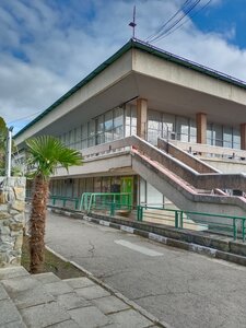 Санаторий Кирова