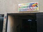 Serhat Paint (Istanbul, Umraniye, Esensehir Neighborhood, Pirlanta Street, 25), pinturas y barnices
