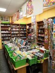 Solbi (Yubileynyy Avenue, 9/1), stationery store