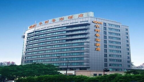 Гостиница Youxi Movie Hotel Huashi Branch в Гуанчжоу