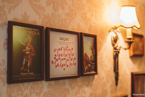 Фото Mozart Hotel