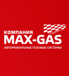 Макс-Газ (ул. Кирова, 32), установка гбо в Тольятти
