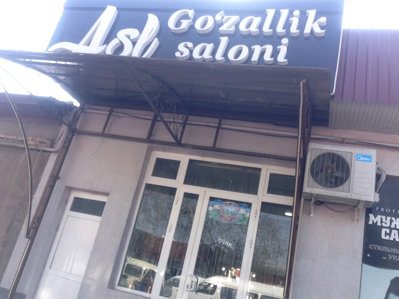 Transvestitlar va yalangoch ayollar fotosuratlari