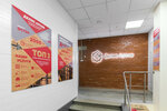 Delis Archive (Khokhlovsky Lane, 16с1), archive