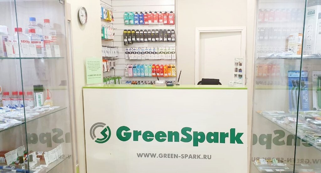 Стоит Ли Покупать В Магазине Greenspark
