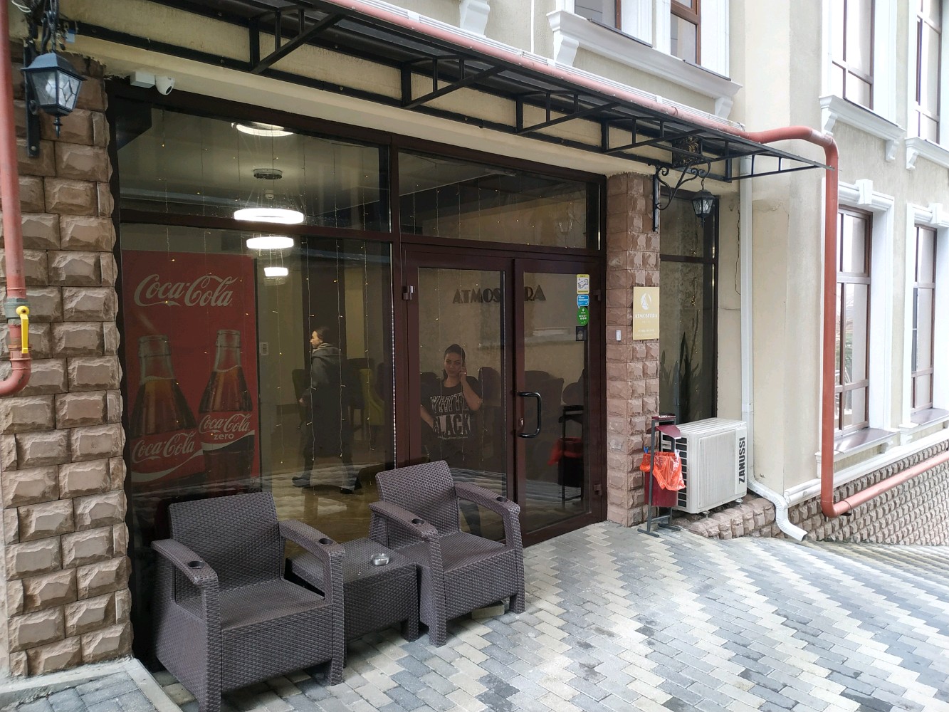 Фото Atmosfera hotel&SPA