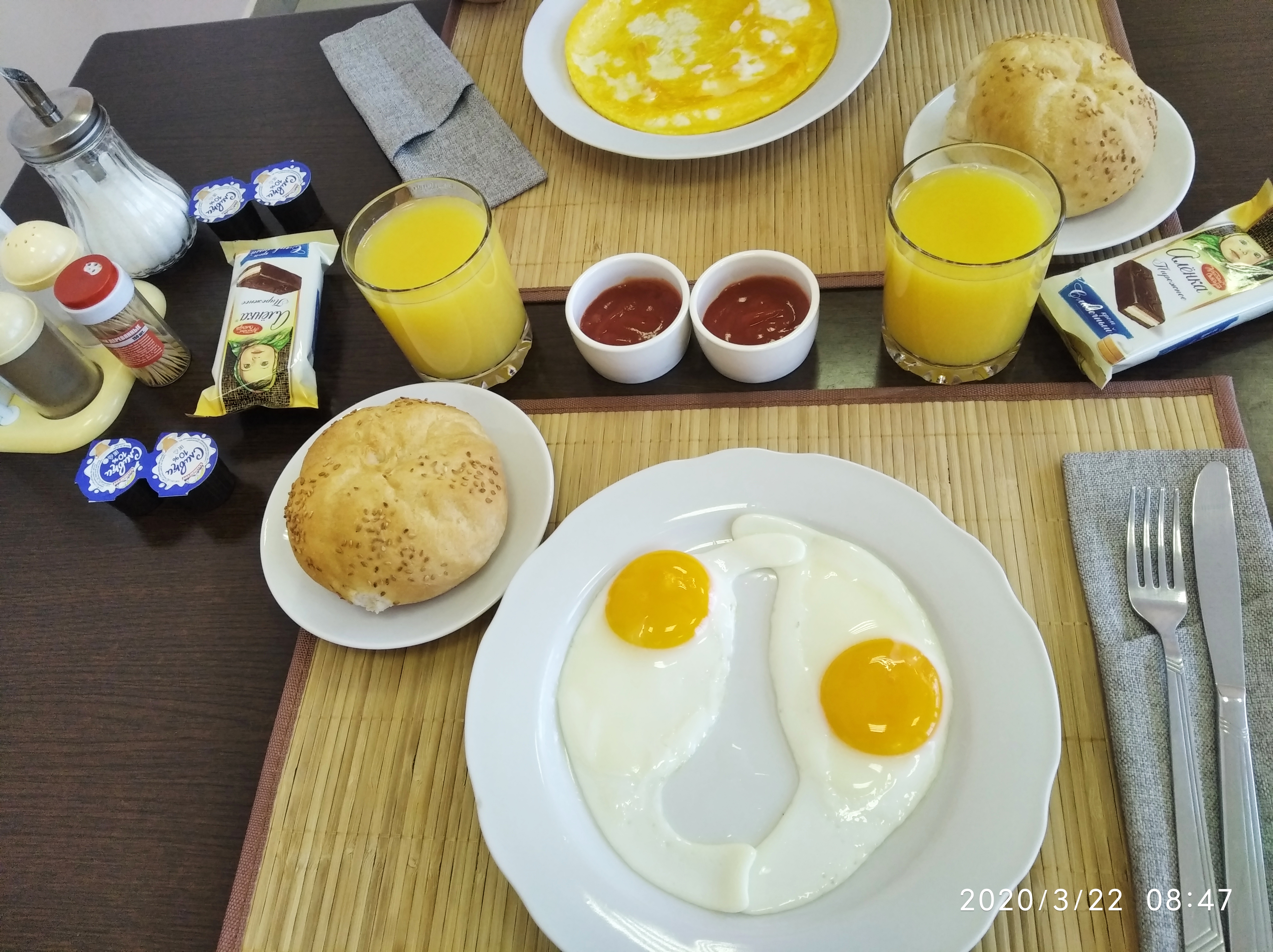 Фото отеля 3