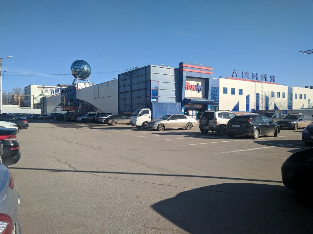 Магазин Линия Калуга Официальный Сайт