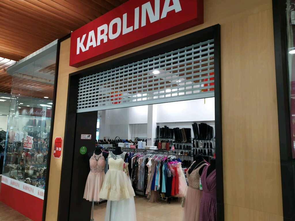Калининград Магазин Одежды Больших