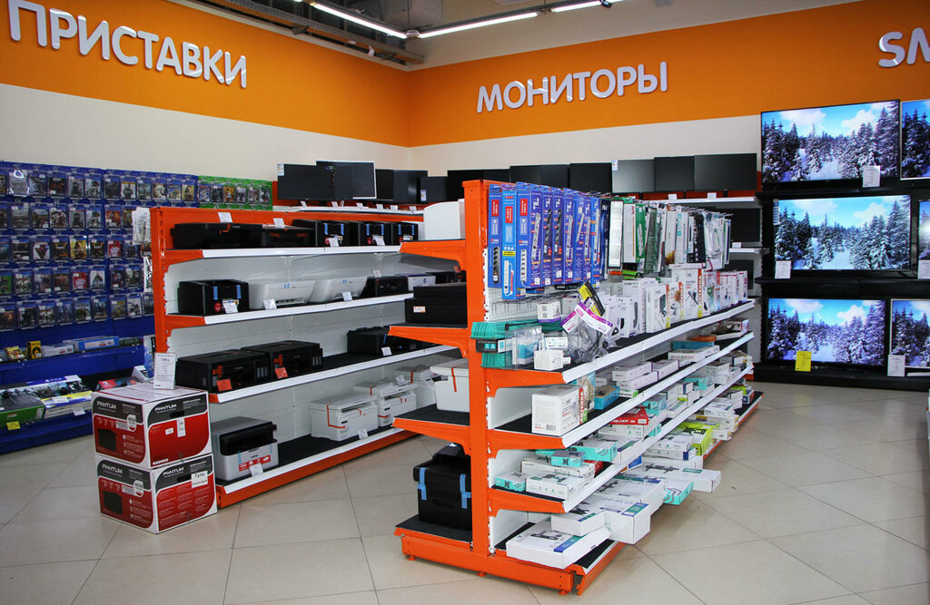 Тула Новые Магазины