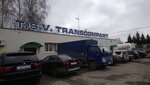 Tsv Transcompany (Oktyabrskaya Street, 121), servicio de coches, centro de reparación de automóviles