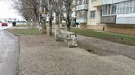 Улица Генерала Захарова (Autonomous Republic of Crimea, Krasnoperekopsk, ulitsa Zakharova), public transport stop