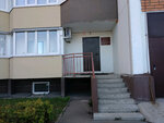 Mir City House of Culture and Sports (Zapadniy Subdistrict, Kashirskoye Highway, 100А), house of culture