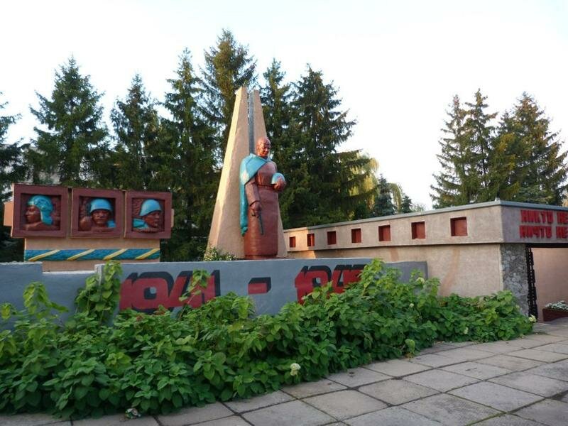 Monumento, memorial Героям Великой Отечественной войны, , foto