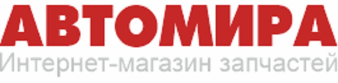 Автомир
