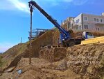 Yamobur (улица Беспалова, 111), rental of construction and special equipment