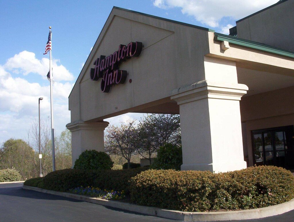 гостиница - Hampton Inn Dyersburg - Штат Теннесси, фото № 3.