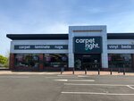 Carpetright (Edinburgh, Milton Link, Edinburgh), carpet shop