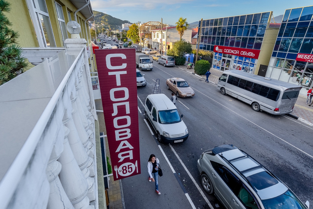 Фото отеля 3