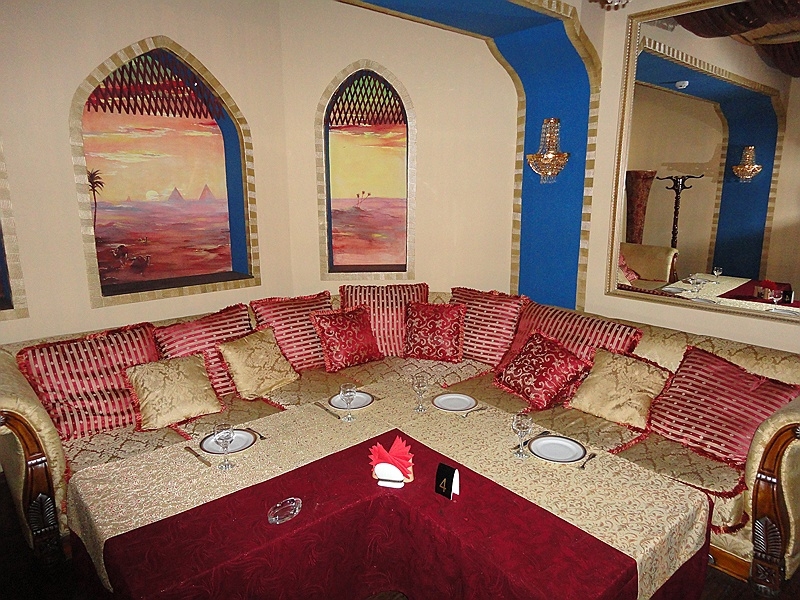 Фото Арена Сити