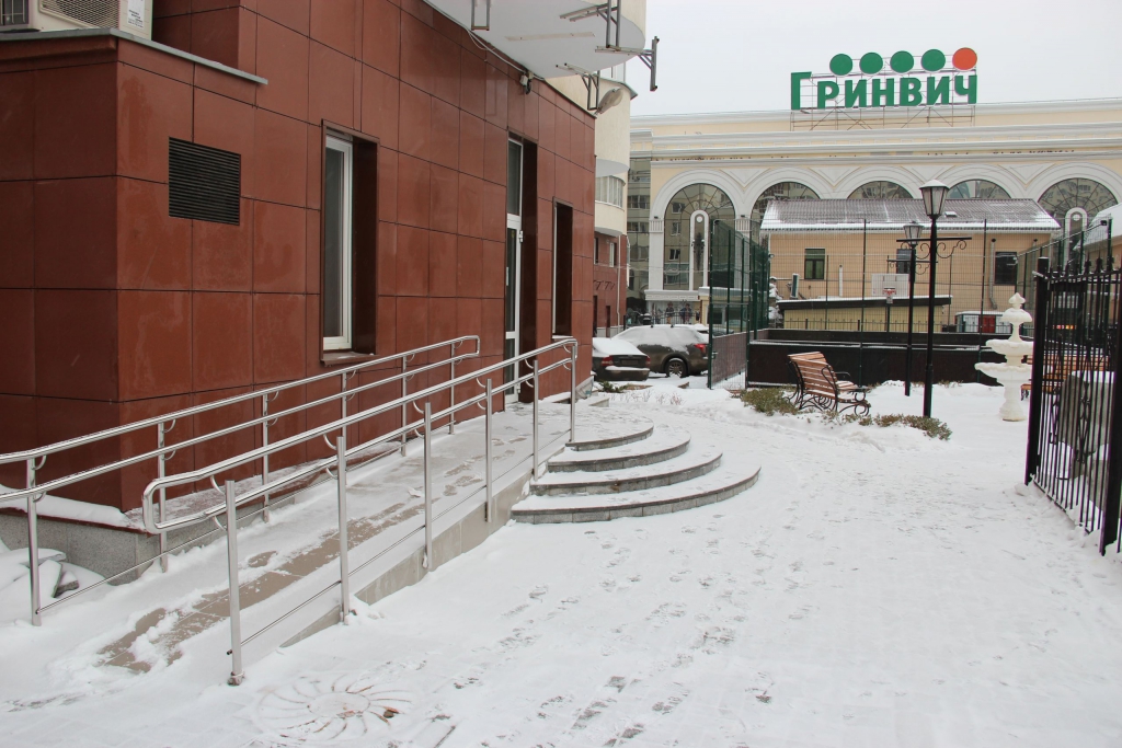 Фото Лондон