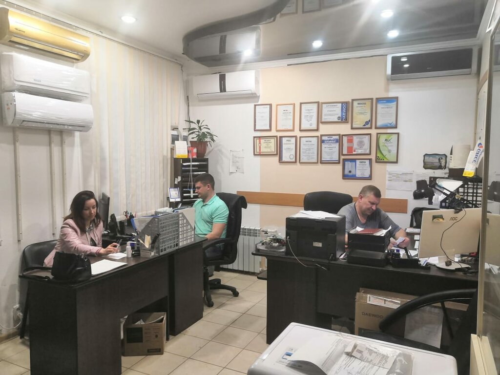 Appliance repair Авторизированный сервисный центр Климат Комфорт, Biysk, photo
