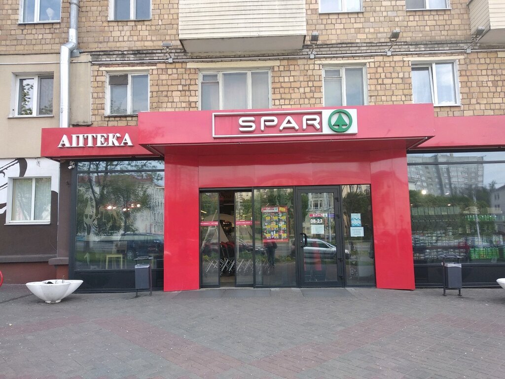 Супермаркет Spar, Минск, фото