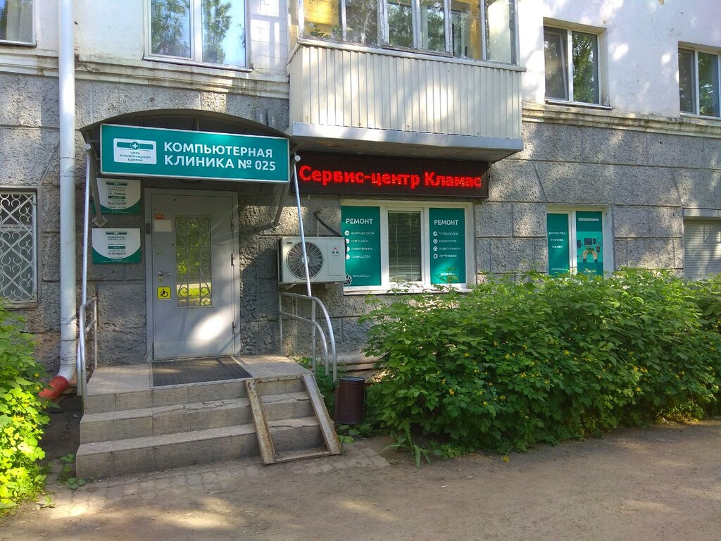 Проспект октября 48 уфа карта