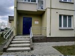 Маршальский дом (Marshala Losika Street, 34), homeowner association