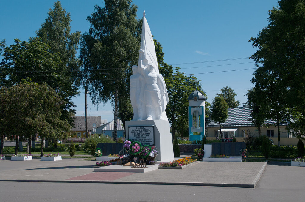 Памятник, мемориал Погибшим в Великой Отечественной войне, Вилейка, фото