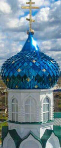 Holy Manifestation Church (selo Zarechnoye, 2), orthodox church