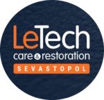 Le-Tech (Севастополь, Ленинский муниципальный округ), кожевенная мастерская в Севастополе