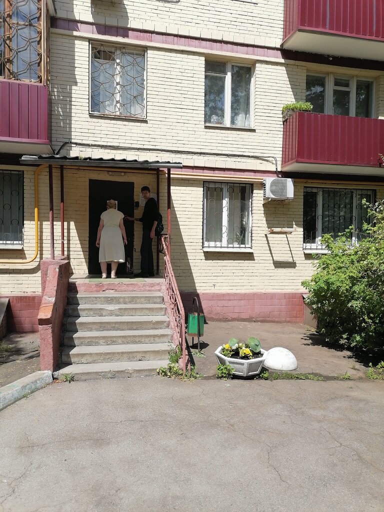 Коммунальная служба ОДС № 44, Москва, фото