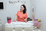 Skin Epil (Рождественская ул., 14, Москва), эпиляция в Москве